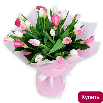 Каллы и тюльпаны в букете