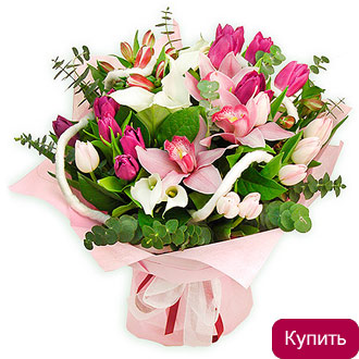 Каллы в букете