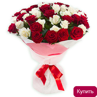 Букет Две стихии