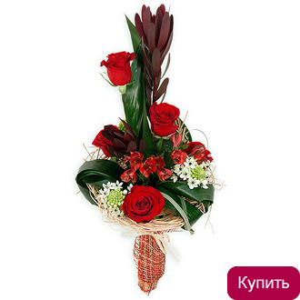 Букет Консул
