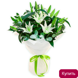 Лилии в букете